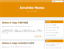 Tablet Screenshot of airwhite.net